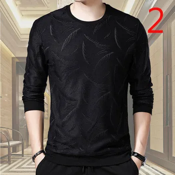 Long-sleeved T-shirt men's thin section half-high collar Korean version of Slim men's solid color
Long-sleeved T-shirt men's thin section half-high collar Korean version of Slim men's solid color