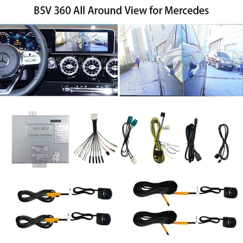 BSV aHD Panoramic 360 Degree All Round View Car Camera System 4CAM Bird View For Mercedes NTG5.5 E class W213
BSV aHD Panoramic 360 Degree All Round View Car Camera System 4CAM Bird View For Mercedes NTG5.5 E class W213