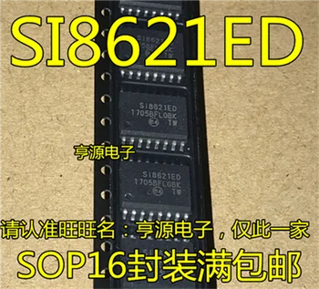 SI8621ED-B-IS SI8621ED SOP16
SI8621ED-B-IS SI8621ED SOP16