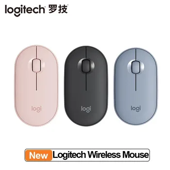 Logitech Wireless Bluetooth Mouse Dual Mode Operation omfortable Touch Optical Tracking Long Lasting Time Bluetooth 4.0 Mouse
Logitech Wireless Bluetooth Mouse Dual Mode Operation omfortable Touch Optical Tracking Long Lasting Time Bluetooth 4.0 Mouse