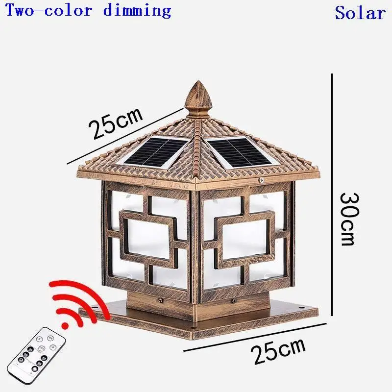 Landscape Lighting Model-YS0062637