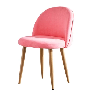 Nordic INS Leisure Wrought Iron Soft Chair Dining Chairs for Dining Rooms Restaurant Furniture Kitchen Bedroom Cafe Dining Chair
Nordic INS Leisure Wrought Iron Soft Chair Dining Chairs for Dining Rooms Restaurant Furniture Kitchen Bedroom Cafe Dining Chair