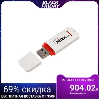 Flash drive Mirex KNIGHT WHITE, 64 GB, USB2.0, read up to 25 Mb / s, write up to 15 Mb / s, white 4245666
Flash drive Mirex KNIGHT WHITE, 64 GB, USB2.0, read up to 25 Mb / s, write up to 15 Mb / s, white 4245666
