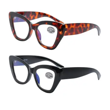 2PCS Blue Light Blocking Glasses CATEYE Computer Eyewear Clear Lens Eyeglasses Frame Anti Eyestrain UV Filter Lens Black 54MM
2PCS Blue Light Blocking Glasses CATEYE Computer Eyewear Clear Lens Eyeglasses Frame Anti Eyestrain UV Filter Lens Black 54MM
