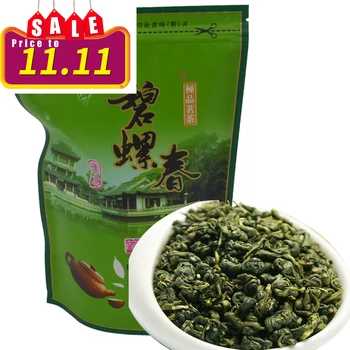 Chinese Anxi Tiekuanyin Tea Fresh Green Oolong Tea Weight loss Tea BeautyPrevent Atherosclerosis Cancer Prevention Food 
Chinese Anxi Tiekuanyin Tea Fresh Green Oolong Tea Weight loss Tea BeautyPrevent Atherosclerosis Cancer Prevention Food