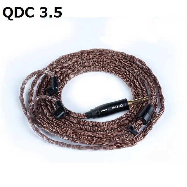 QDC 3.5