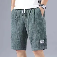 2021 Summer Shorts Men's Ice Silk Breathable Loose Sweatpants Male Solid Color Drawstring Printed Casual Shorts
2021 Summer Shorts Men's Ice Silk Breathable Loose Sweatpants Male Solid Color Drawstring Printed Casual Shorts