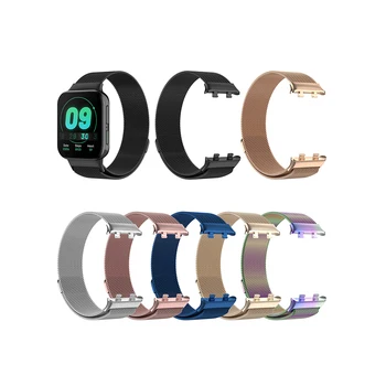 For Oppo Watch Magnetic Milanese Stainless Steel Watch Strap Wrist Band Bracelet
For Oppo Watch Magnetic Milanese Stainless Steel Watch Strap Wrist Band Bracelet