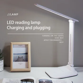LED Desk Lamp Eye Protection Dormitory Charging Plug-in Dual-Purpose Led Learning Typhoon Bedroom Lamp
LED Desk Lamp Eye Protection Dormitory Charging Plug-in Dual-Purpose Led Learning Typhoon Bedroom Lamp