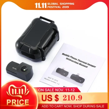 Multifunction Phone Thermometer Handheld Detection Mobile Phone Infrared Black High Thermal Imager for Android YK-101
Multifunction Phone Thermometer Handheld Detection Mobile Phone Infrared Black High Thermal Imager for Android YK-101