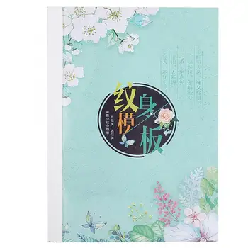 Makeup Semi-permanent Large Medium Small Tattoo Stencil 348 Patterns Airbrush Temporary Template Stencils For Painting
Makeup Semi-permanent Large Medium Small Tattoo Stencil 348 Patterns Airbrush Temporary Template Stencils For Painting