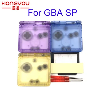 For GameBoy Advance SP Classic Transparent Replacement Housing Shell Screen Lens For GBA SP Housing Case Cover
For GameBoy Advance SP Classic Transparent Replacement Housing Shell Screen Lens For GBA SP Housing Case Cover
