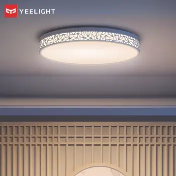 Newest Xiaomi Yeelight Smart LED Ceiling Lights For living room Bluetooth LED Ceiling Light Mijia APP Remote Controller
Newest Xiaomi Yeelight Smart LED Ceiling Lights For living room Bluetooth LED Ceiling Light Mijia APP Remote Controller