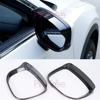 Door Mirror Rain Snow Guard Rearview Mirror Rain Visor Eyebrow For Mazda CX-5 CX5 2017 2018 2019
Door Mirror Rain Snow Guard Rearview Mirror Rain Visor Eyebrow For Mazda CX-5 CX5 2017 2018 2019