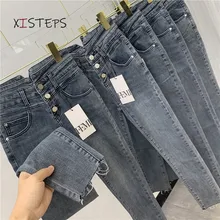 Women Stretch Jeans Pants High Waisted Ladies Skinny Tassel Jeans Trousers 2021 Female Push Up Leggings Denim Pencil Pants
Women Stretch Jeans Pants High Waisted Ladies Skinny Tassel Jeans Trousers 2021 Female Push Up Leggings Denim Pencil Pants