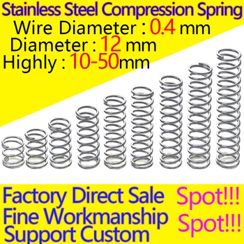 Stainless Steel Spring Compression Spring Return Spring Y-type Compression Spring Wire Diameter 0.4mm Diameter 12mm In Stock
Stainless Steel Spring Compression Spring Return Spring Y-type Compression Spring Wire Diameter 0.4mm Diameter 12mm In Stock
