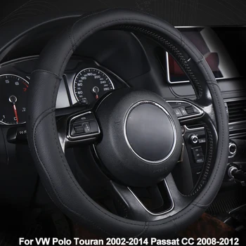 Car Steering Wheel Cover For Volkswagen VW Polo Touran 2002-2014 Passat CC 2008-2012 Braid on the Steering wheel Funda Volante
Car Steering Wheel Cover For Volkswagen VW Polo Touran 2002-2014 Passat CC 2008-2012 Braid on the Steering wheel Funda Volante