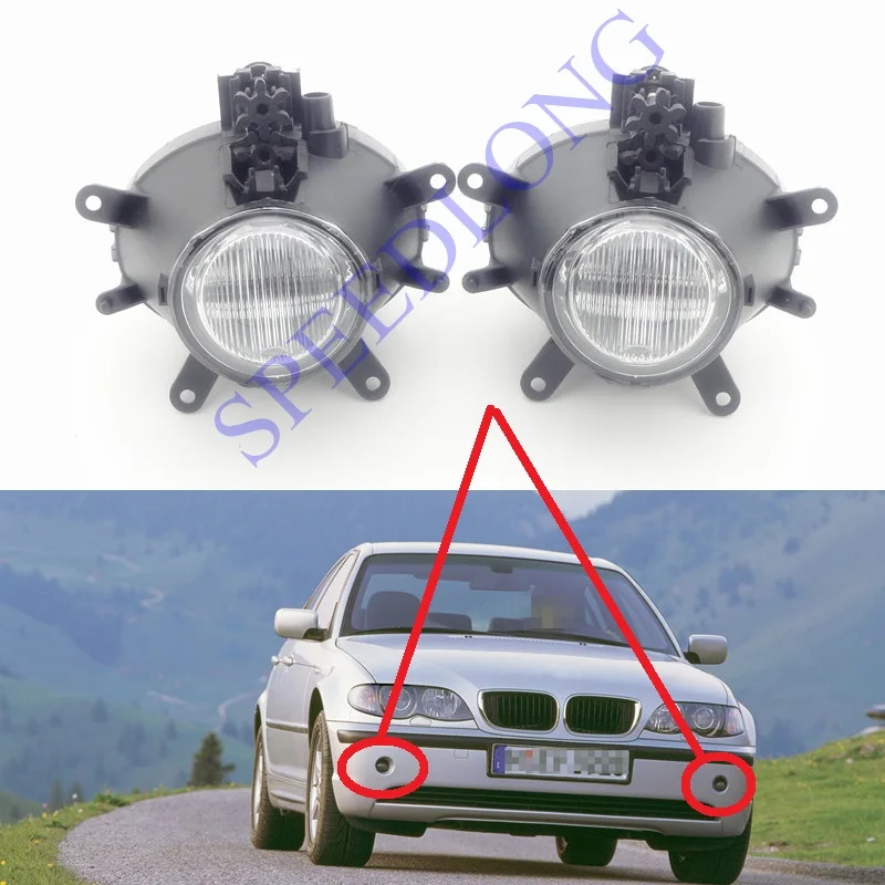 Передние противотуманные фары 2 шт./пара Clear, без ламп, для BMW 3 серии E46, новая модель 2001-2004
Передние противотуманные фары 2 шт./пара Clear, без ламп, для BMW 3 серии E46, новая модель 2001-2004