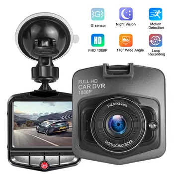 2020 New Shield Car DVR Camera Recorder HD Dash Cam With G-sensor 170 Degree Viewing Angle Car Camcorder Night Vision Dashcam
2020 New Shield Car DVR Camera Recorder HD Dash Cam With G-sensor 170 Degree Viewing Angle Car Camcorder Night Vision Dashcam