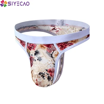 Transparent Gay Underwear Sexy Full Lace Strap Men's Underwear Men Sexy Panties Lingerie Mens Thongs And G-strings Tanga Hombre 
Transparent Gay Underwear Sexy Full Lace Strap Men's Underwear Men Sexy Panties Lingerie Mens Thongs And G-strings Tanga Hombre