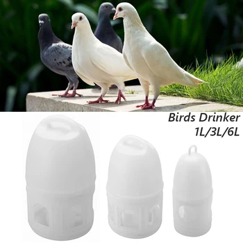 1Pc 3Sizes Plastic White Drinker with Handle Pigeons Birds Drinker Water Dispenser Accessorries 1L/3L/6L Plastic Container Pot
1Pc 3Sizes Plastic White Drinker with Handle Pigeons Birds Drinker Water Dispenser Accessorries 1L/3L/6L Plastic Container Pot