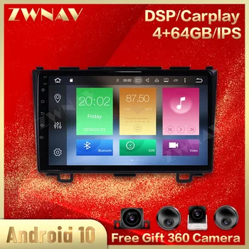 360 Cameras IPS Screen For Honda CRV 2006 2007 2008 2009 2010 2011 2012 Android Multimedia Player GPS Audio Radio Recorder Head 
360 Cameras IPS Screen For Honda CRV 2006 2007 2008 2009 2010 2011 2012 Android Multimedia Player GPS Audio Radio Recorder Head