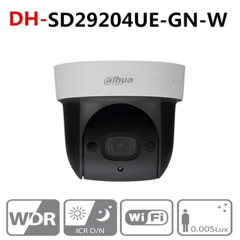 Dahua SD29204UE-GN-W replace SD29204T-GN-W CCTV camera 2MP 4X Starlight IR PTZ WiFi Network IP Camera Night Vision Wireless
Dahua SD29204UE-GN-W replace SD29204T-GN-W CCTV camera 2MP 4X Starlight IR PTZ WiFi Network IP Camera Night Vision Wireless