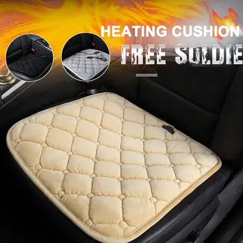 New Car Heated Seat Cushion 12V Anti-slip Plush Carbon Fiber Heating Pad Cover For Winter Cushion 3Colors 
New Car Heated Seat Cushion 12V Anti-slip Plush Carbon Fiber Heating Pad Cover For Winter Cushion 3Colors