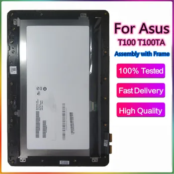 For Asus Transformer Book T100 T100TA-C1-GR T100T 5490NB LCD Display Touch Screen Digitizer Assembly with Frame FP-TPAY10104A-02
For Asus Transformer Book T100 T100TA-C1-GR T100T 5490NB LCD Display Touch Screen Digitizer Assembly with Frame FP-TPAY10104A-02