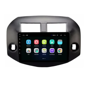Android 10.1/9/8.1 For TOYOTA RAV4 2007 2008 2009 2010 2011 Multimedia Stereo Car DVD Player Navigation GPS Radio
Android 10.1/9/8.1 For TOYOTA RAV4 2007 2008 2009 2010 2011 Multimedia Stereo Car DVD Player Navigation GPS Radio