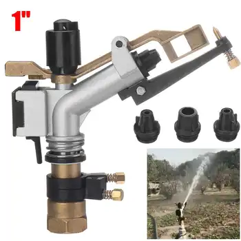 1" Female Thread Big Covering Range Sprinkler Gun Garden Agriculture Lawn Grass Irrigation Watering Nozzles Gardening Rain Gun
1" Female Thread Big Covering Range Sprinkler Gun Garden Agriculture Lawn Grass Irrigation Watering Nozzles Gardening Rain Gun