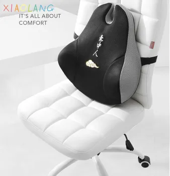 Orthopedic Pillow Chair Cushion Car Pillow Lumbar Support Low Back Pillow Memory Cotton Seat Support Seat Back Pillow Dropship
Orthopedic Pillow Chair Cushion Car Pillow Lumbar Support Low Back Pillow Memory Cotton Seat Support Seat Back Pillow Dropship