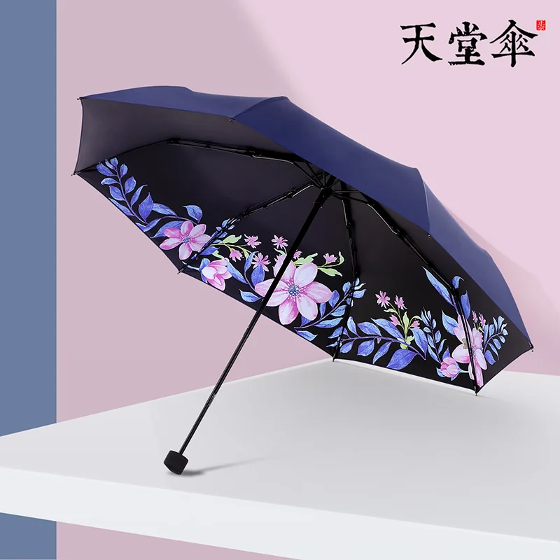 Sky umbrella umbrellas sunscreen UV black glue small fresh folding dual-purpose sun umbrella umbrella woman
Sky umbrella umbrellas sunscreen UV black glue small fresh folding dual-purpose sun umbrella umbrella woman