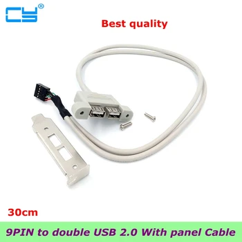 1pcs/Type A USB 2.0 Female Back Panel to Motherboard 9pin Cable 30cm with Low profile 8cm Height PCI Bracket White
1pcs/Type A USB 2.0 Female Back Panel to Motherboard 9pin Cable 30cm with Low profile 8cm Height PCI Bracket White