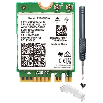 AX200 Next-Gen Wi-Fi 6 Network Card M.2 NGFF Ax200Ngw 160MHz 802.11Ax/Ac 2.4Ghz 5Ghz BT 5.0 MU-MIMO 2X2 OFDMA WLAN Card
AX200 Next-Gen Wi-Fi 6 Network Card M.2 NGFF Ax200Ngw 160MHz 802.11Ax/Ac 2.4Ghz 5Ghz BT 5.0 MU-MIMO 2X2 OFDMA WLAN Card