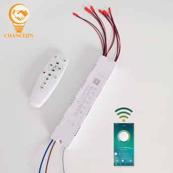 APP control LED driver 2.4G remote LED transformer 20-40W 30-50W LED adapter for ceiling lamp chandelier dimming change color
APP control LED driver 2.4G remote LED transformer 20-40W 30-50W LED adapter for ceiling lamp chandelier dimming change color