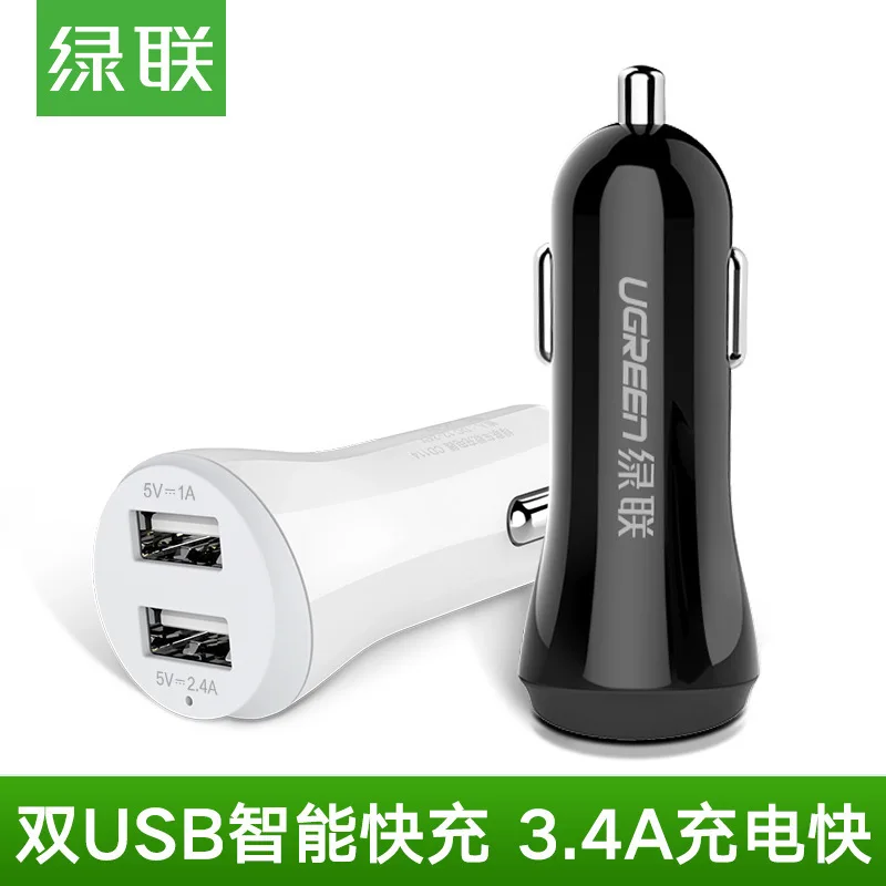 UGREEN Car Mounted Charger Fast Charge One plus Two Double USB Adapter Millet Apple Universal Handphone Vehicle Charging 24 V
UGREEN Car Mounted Charger Fast Charge One plus Two Double USB Adapter Millet Apple Universal Handphone Vehicle Charging 24 V
