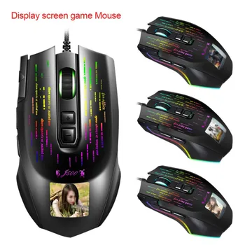 USB Wired Gaming Mouse Display Game Mouse Multi-language Driver Can Freely Set Pictures Ergonomic Design For Desktop Laptop 
USB Wired Gaming Mouse Display Game Mouse Multi-language Driver Can Freely Set Pictures Ergonomic Design For Desktop Laptop