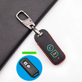 Luminous Smooth Leather Key Case Cover For Honda PCX 150 Hybrid X-ADV SH125 Scoopy Forza 125 SH300 Motor 2 Button
Luminous Smooth Leather Key Case Cover For Honda PCX 150 Hybrid X-ADV SH125 Scoopy Forza 125 SH300 Motor 2 Button