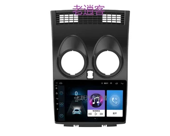 10.1" octa core 1280*720 QLED screen Android 10 Car GPS radio Navigation for Nissan QashQai 2006-2013 with 4G/Wifi DSP carplay
10.1" octa core 1280*720 QLED screen Android 10 Car GPS radio Navigation for Nissan QashQai 2006-2013 with 4G/Wifi DSP carplay