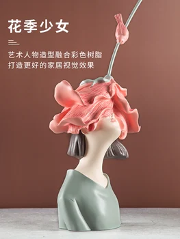 Creative Nordic art handmade figure ornaments lovely girl living room wine cabinet bedroom modern home decoration resin charms 
Creative Nordic art handmade figure ornaments lovely girl living room wine cabinet bedroom modern home decoration resin charms