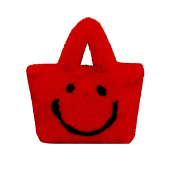 Aelicy 2020 Plush Women Bag Female fashion trend handbags casual Environmental Storage Handbag Reusable Totes
Aelicy 2020 Plush Women Bag Female fashion trend handbags casual Environmental Storage Handbag Reusable Totes