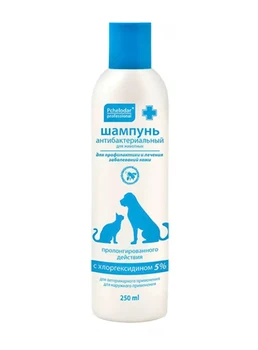 PCHELODAR antibacterial shampoo with 5% chlorhexidine for Pchelodar animals 
PCHELODAR antibacterial shampoo with 5% chlorhexidine for Pchelodar animals