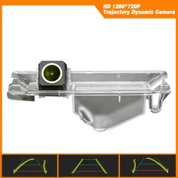 HD 1280x720p Golden Camera Backup Camera Trajectory Dynamic Parking Line for Nissan March Renault Logan Renault Sandero W
HD 1280x720p Golden Camera Backup Camera Trajectory Dynamic Parking Line for Nissan March Renault Logan Renault Sandero W