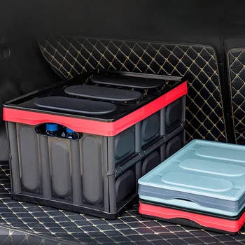 Car Organizer Car Trunk Storage Box Multi-function Folding Storage Box Trunk Box Bag Trunk Organizer Travel
Car Organizer Car Trunk Storage Box Multi-function Folding Storage Box Trunk Box Bag Trunk Organizer Travel