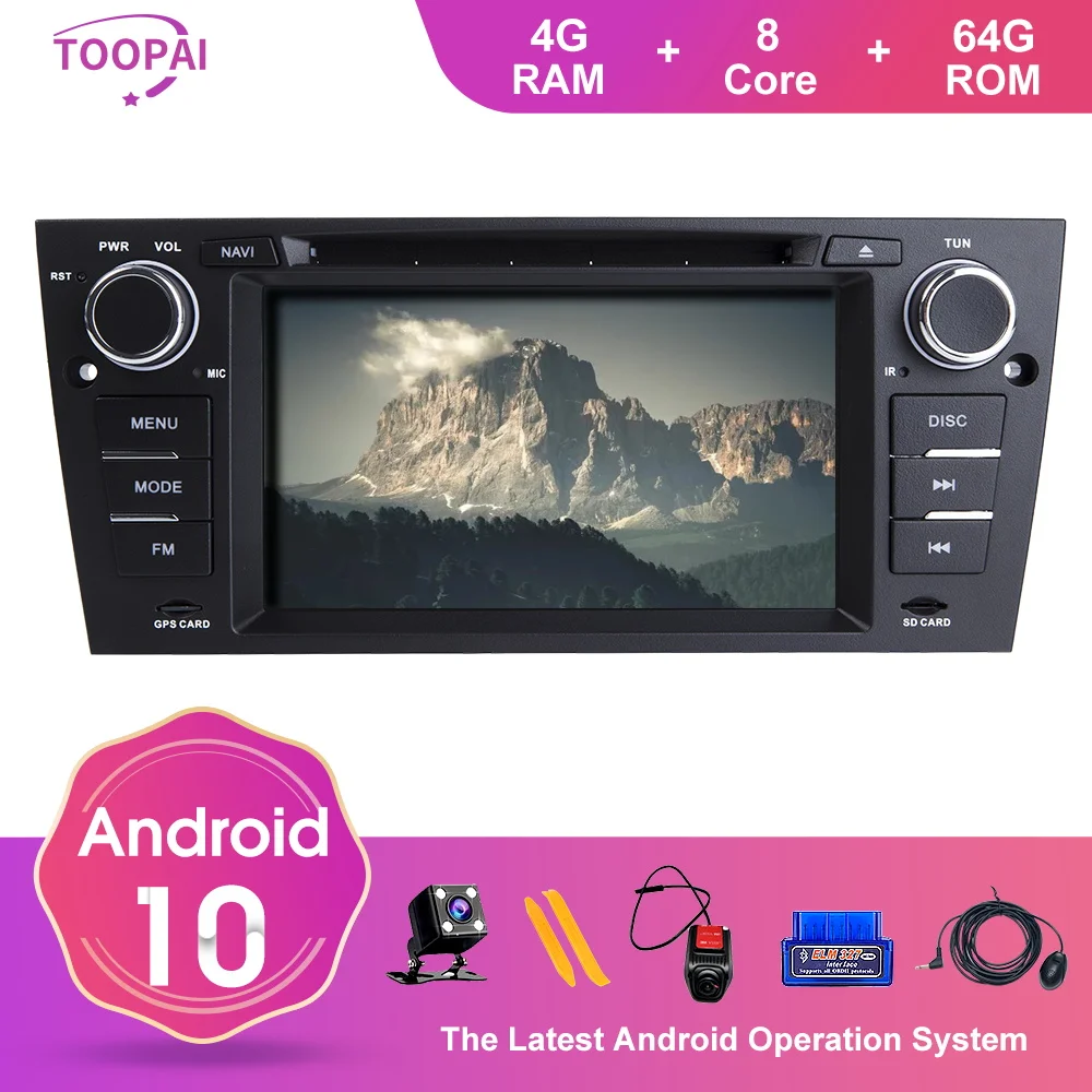 TOOPAI Android 10 для BMW E90 E91 Touring E92 Coupe E93 Convertible M3 2005 2012 автомобильное радио GPS Навигация DVD