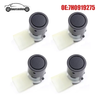 4pcs/Lot 7H0919275C PDC Parking Sensor 7H0919275 for AUDI A6 S6 4B 4F A8 S8 A4 S4 RS4 for V-W 7H0 919 275 C
4pcs/Lot 7H0919275C PDC Parking Sensor 7H0919275 for AUDI A6 S6 4B 4F A8 S8 A4 S4 RS4 for V-W 7H0 919 275 C