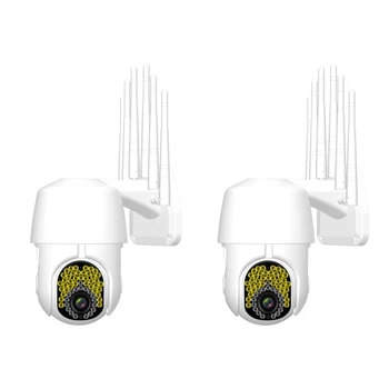 Wifi Camera 2MP 57 Lights Security Camera 320 degree 3D Navigation IP66 Waterproof Two-Way Intercom Monitor
Wifi Camera 2MP 57 Lights Security Camera 320 degree 3D Navigation IP66 Waterproof Two-Way Intercom Monitor