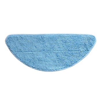 3pcs Mop Cloth For IBoto Smart C820W Aqua Robotic Vacuum Robot Vacuum Cleaner Accessories Household
3pcs Mop Cloth For IBoto Smart C820W Aqua Robotic Vacuum Robot Vacuum Cleaner Accessories Household