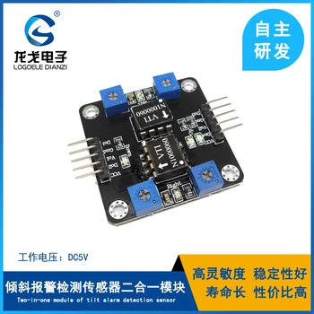 Dual Axis Tilt Sensor Module XY Dual Axis SCA60C Tilt Alarm Monitoring Level Detector Factory Direct Sales 
Dual Axis Tilt Sensor Module XY Dual Axis SCA60C Tilt Alarm Monitoring Level Detector Factory Direct Sales
